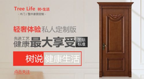 如何区分原木家具和实木家具？