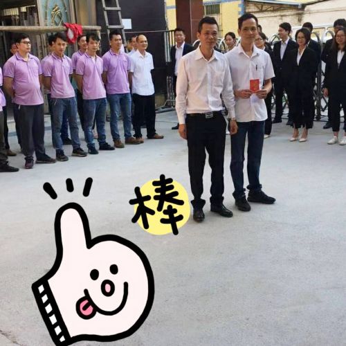 鑫鸿顺门窗-早会PK展风采,凝心聚力促发展!
