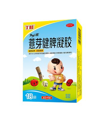 宝宝不消化肚子疼怎么办？赶紧健脾吧