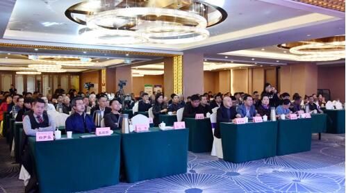 太极沉香杯“和气康健·千医暖心”大型公益活动 在中国曲阜盛大启动