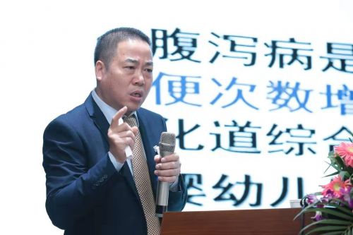 传承中医国粹 守护儿童健康 ——首届“仁医工程”儿科高峰论坛成功召开