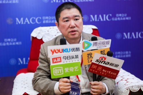 MACC含金量怎么样你知道吗？