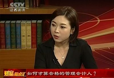 MACC证书在国内含金量如何