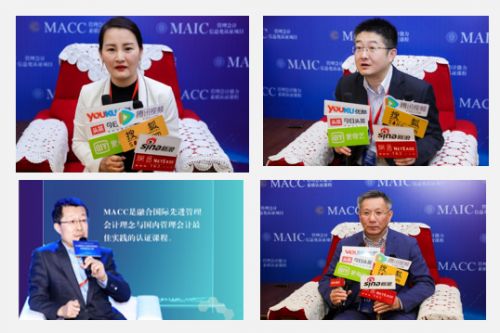 管理会计MACC含金量怎么样