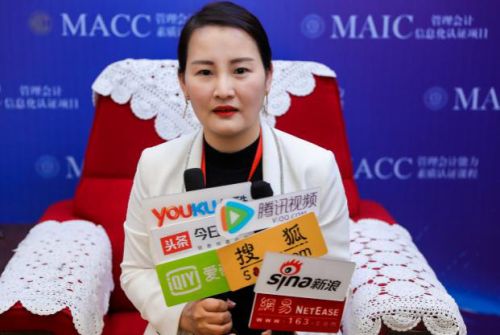 MACC管理会计认证课程是什么