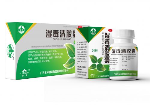 清热凉血祛风止痒中药有哪些