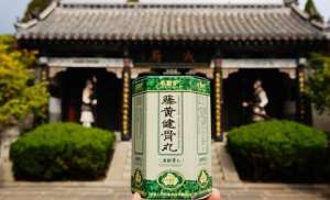 腰间盘突出怎么回事，怎么治疗这种疾病？