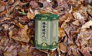 腰间盘突出怎样治疗好？原来每个人都在用这个