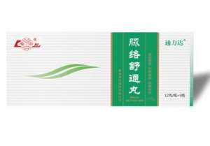 下肢深静脉血栓的治疗方法知多少？这种方法可不要错过