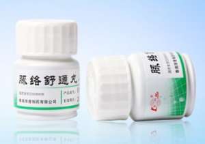 血管静脉曲张治疗效果好的方法是什么？它值得分享