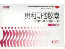 奥利司他胶囊一天吃几次，看医生怎么说