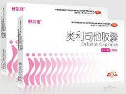 在央视打广告的减肥药，值得信赖