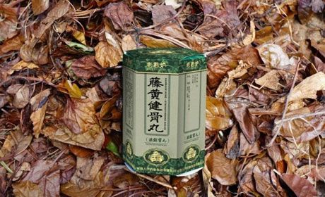 老年性关节炎如何康复？用了这种药物健康有捷径