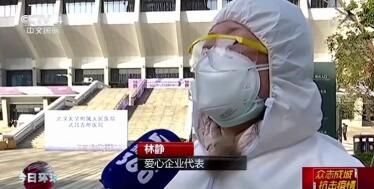 方舱医院接受急需药品,获捐神威藿香正气软胶囊、清开灵软胶囊、小儿清肺化痰颗粒!