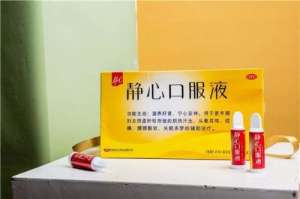 脾气大更年期怎么办？想要轻松度过更年期，这几点需要注意