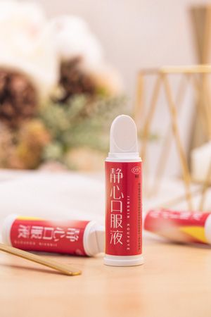 女性失眠烦躁易怒?想要更好的缓解,不要错过这个好方法