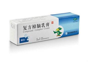 荨麻疹患儿护理方法有哪些？怎么治疗好呢？