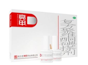 治疗灰指甲偏方绝招，真的有用吗？