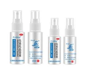 乌洛托品溶液使用注意事项有哪些？一定要看仔细了