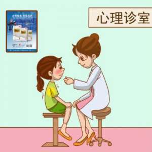 止汗露缓解狐臭可行吗？效果怎么样？