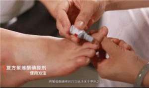 亮甲怎么用？手把手教你
