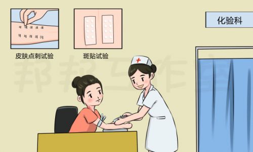 荨麻疹的红斑反复发作怎么办？学会这些方法，省心