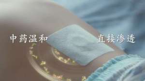 宝宝肚子疼哭闹贴脐贴可以吗，效果怎么样？