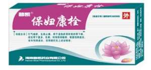 碧凯保妇康栓生肌