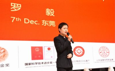 东莞国药与宏济堂制药举行战略启动会议