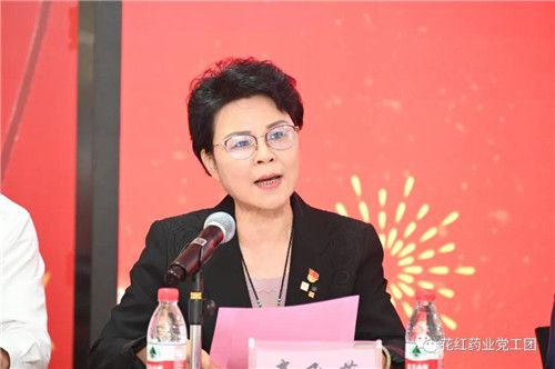 “集善•花红药业脑瘫儿童康复治疗室”揭牌仪式圆满举行