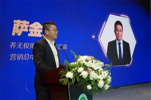 2021年“爱肺行动 健康中国”特别公益活动 河北新闻发布会在石家庄举行