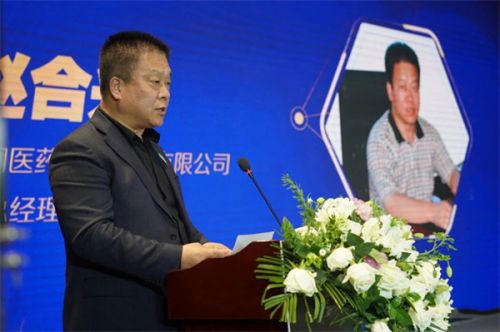 2021年“爱肺行动 健康中国”特别公益活动 河北新闻发布会在石家庄举行