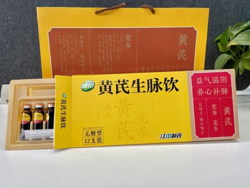 补气且不上火的产品有哪些？选对产品最重要