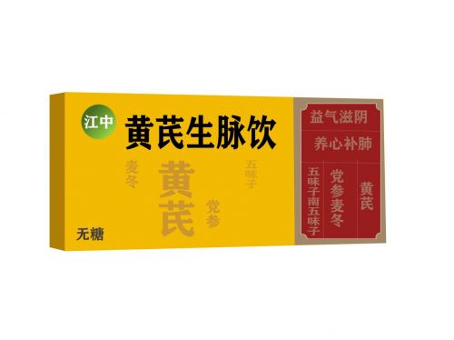 脾气虚如何食疗改善？健康小食谱轻松搞定！