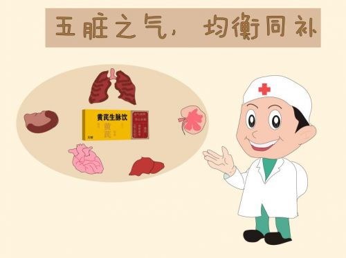 “十人九虚”到底是什么原因造成脾气虚弱的？