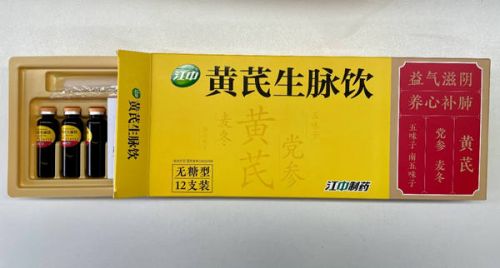 喝黄芪生脉饮能改善睡眠吗？你是不是也在找这个答案