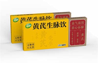 补气产品效果好吗？试试它你就明白了