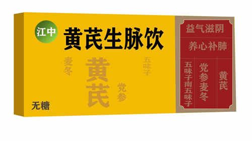 经常失眠，入睡困难，改善睡眠质量吃什么好？