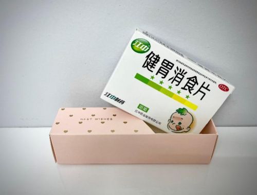 孩子不吃饭，众家长选择儿童装江中牌健胃消食片