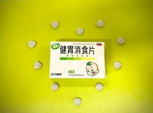 孩子脾胃健康，由江中健胃消食片儿童装来守护