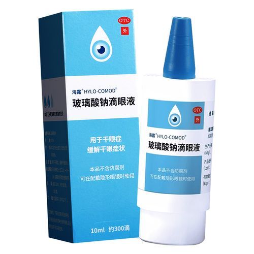 海露玻璃酸钠滴眼液治疗哪些症状？帮你解决多种眼部不适
