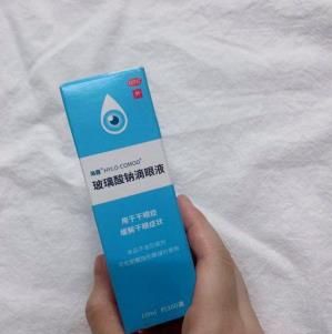 视疲劳滴眼药水多久能好？缩短缓解时间可以这样做