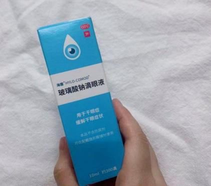 眼结膜炎的症状及治疗方法有哪些？进一步了解守护眼睛健康