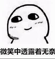 为早日摆脱困扰，了解男性脱发原因及治疗很有必要