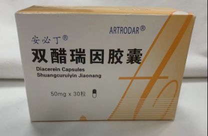 骨关节炎治疗用药安必丁效果如何？