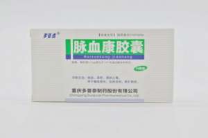 脉血康胶囊能治跌打损伤吗？淤青吃脉血康管用吗？