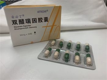 骨关节炎服用塞来昔布和安必丁是哪个好？根据病情合理选择