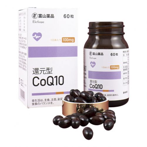 “护心神器”辅酶Q10真的有这么神奇吗？富山药品告诉你