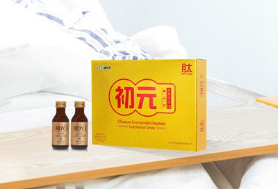 雀巢营养配方粉和江中初元营养液，哪个更适合术后服用？