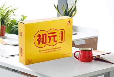 看病人送什么营养品合适？TOP1推荐江中初元